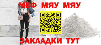 каннабис Новодвинск