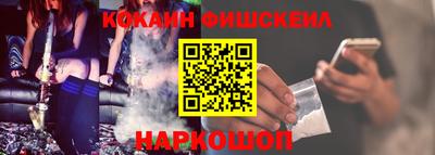 твердый Новозыбков