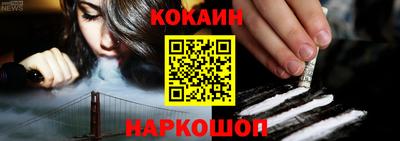твердый Новозыбков