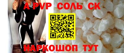 твердый Новозыбков