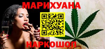 твердый Новозыбков
