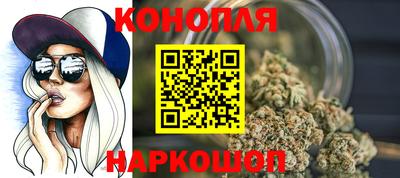 дживик Новокубанск