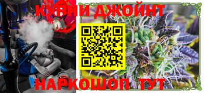 твердый Новозыбков