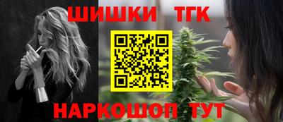 твердый Новозыбков