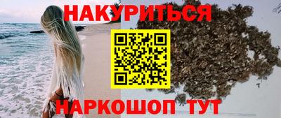 дживик Новокубанск