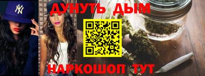твердый Новозыбков