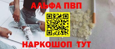 твердый Новозыбков