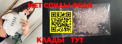 дживик Новокубанск