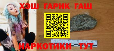 дживик Новокубанск