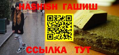 твердый Новозыбков