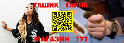 твердый Новозыбков