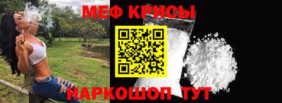 твердый Новозыбков